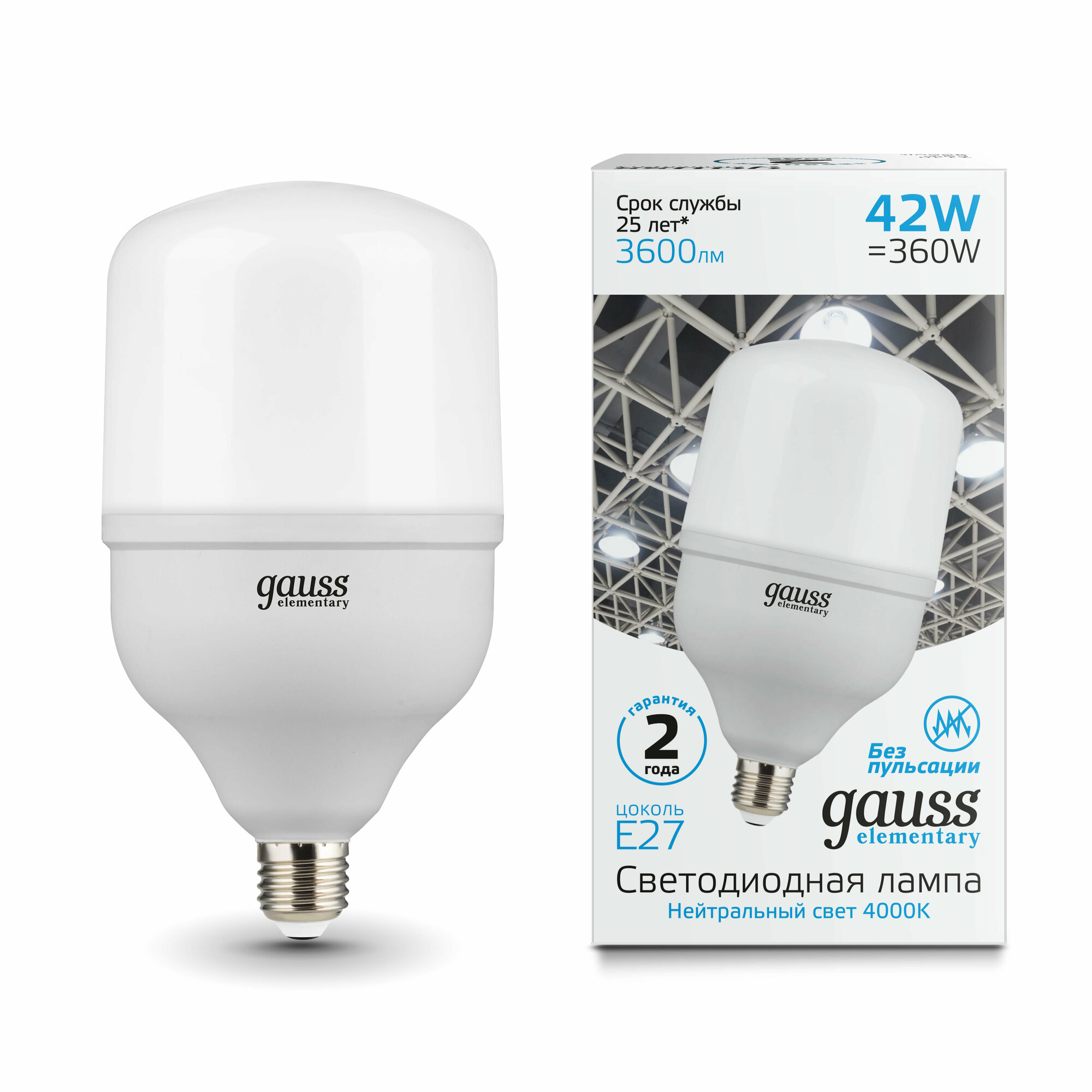 Светодиодная лампа Gauss Elementary LED T120 E27 42W 3600lm 180-240V 4000K