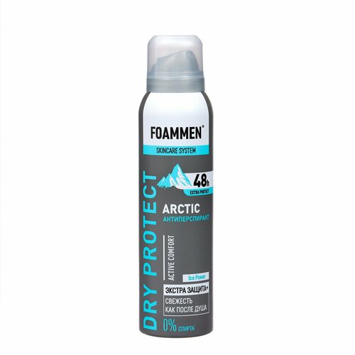 Дезодарант мужской Foammen Arctic 48 ч 150 мл 521₽