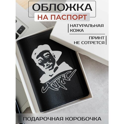 Обложка для паспорта RUSSIAN HandMade Обложка на паспорт 2Pac OP01980, черный обложка для паспорта russian handmade обложка на паспорт 2pac op01979 черный серый