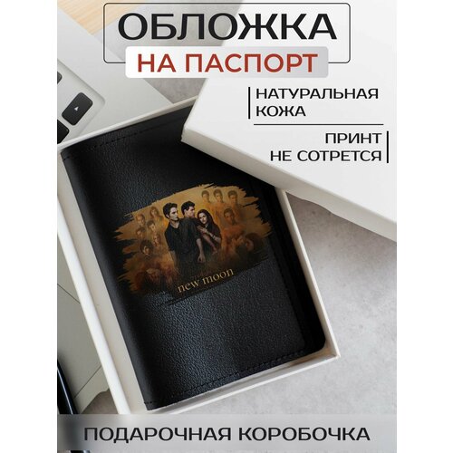 Обложка для паспорта RUSSIAN HandMade Обложка на паспорт Сумерки OP02056, серый, черный