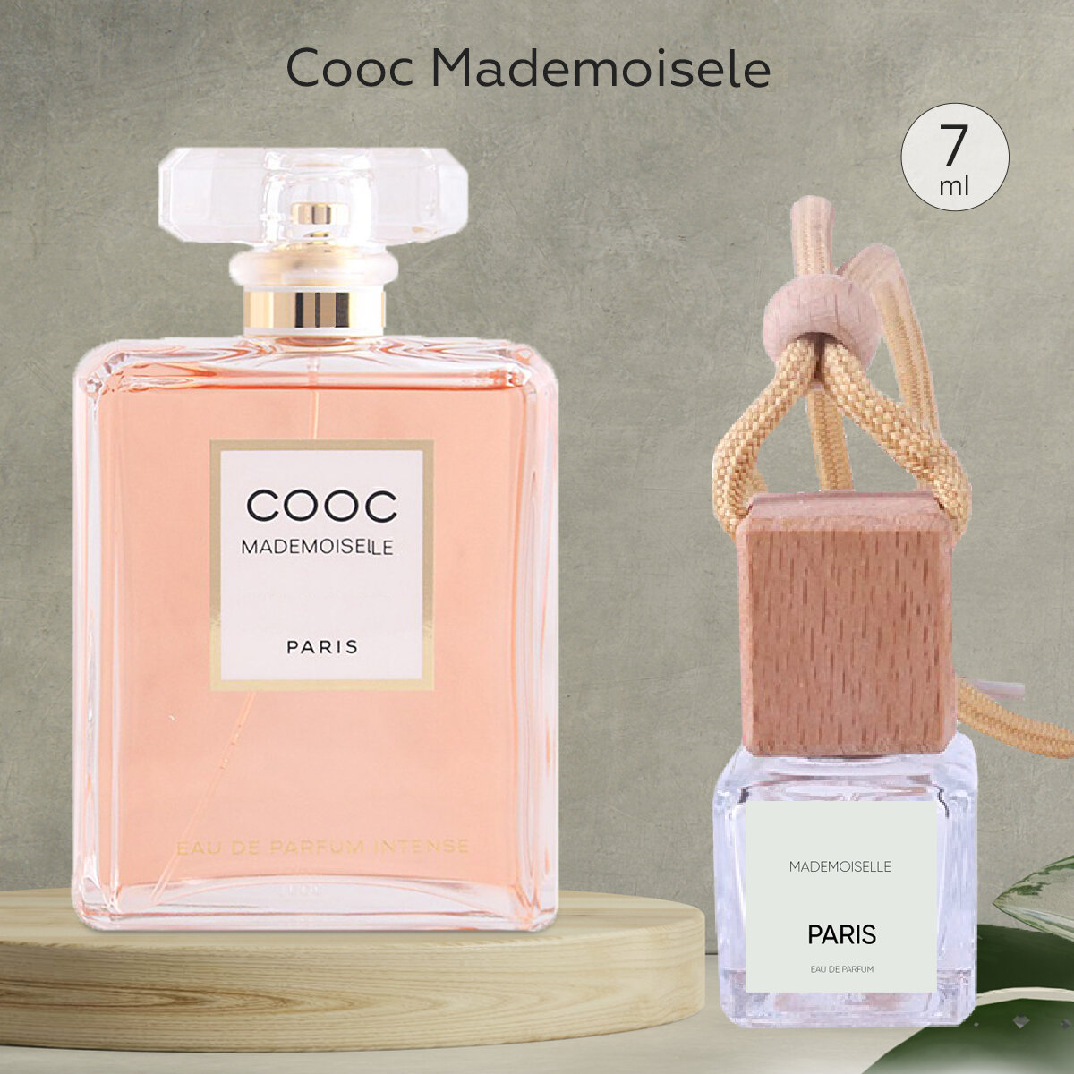 Gratus Parfum Cooc Mademoisele Автопарфюм 7 мл / Ароматизатор для автомобиля и дома