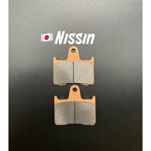 Тормозные колодки NISSIN 2P-264ST