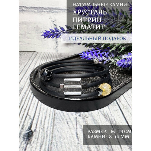 фото Жесткий браслет, лунный камень, турмалин, аквамарин, говлит, кварц, тигровый глаз, яшма, апатит, цитрин, хрусталь, гранат, сердолик, агат, аметист, перламутр, бирюза, размер 19 см, размер one size, диаметр 6 см, черный, серебряный lady crush