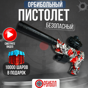 Основная фотография от вендора