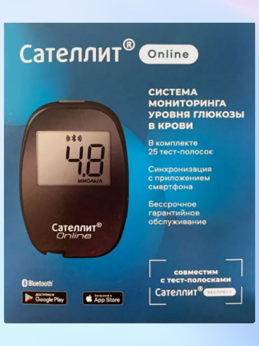 Глюкометр Сателлит Online