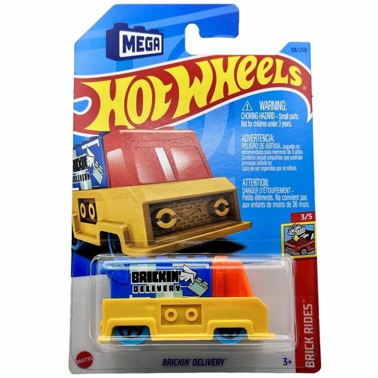 HKJ87 Машинка игрушка Hot Wheels металлическая коллекционная Brickin Delivery желтый; синий