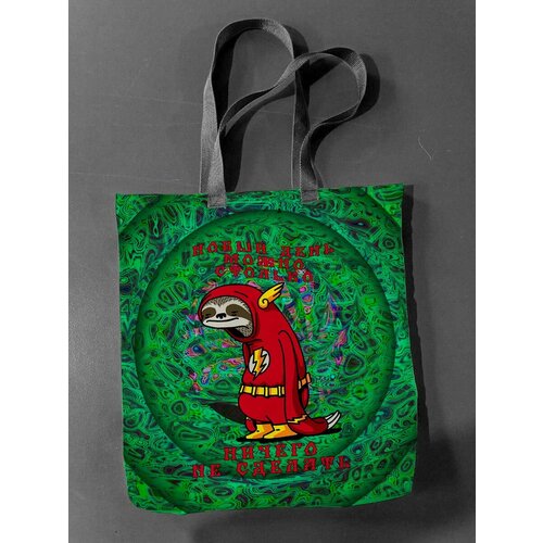 фото Сумка шоппер , белый филя