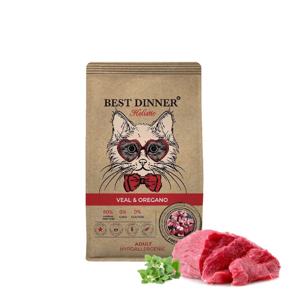 Best Dinner Holistic Hypoallergenic Adult Cat VEAL&OREGANO 1,5 кг - фотография № 16