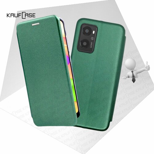 кожаный чехол на cтарлайн а93 а63 а39 а36 а96 а66 Чехол книжка KaufCase для телефона Oppo A96 (CPH2333) /A76 /A36 (6.59), темно-зеленый. Трансфомер