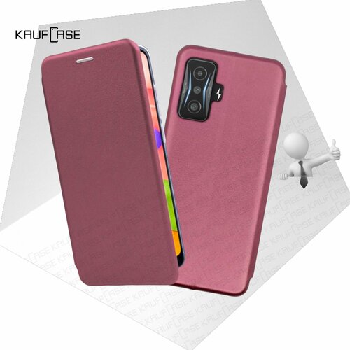 Чехол книжка KaufCase для телефона Xiaomi Poco F4 GT (6.67), бордовый. Трансфомер чехол книжка kaufcase для телефона xiaomi poco f4 6 67 синий трансфомер