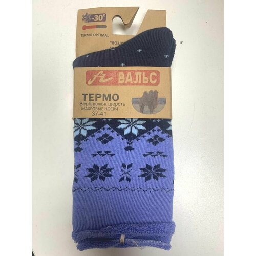 фото Носки , размер 37/41, синий ип змейкин а.а.