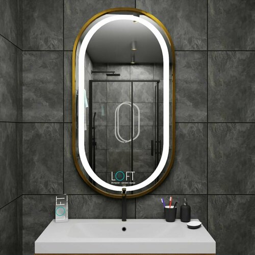 Зеркало с подсветкой настенное лицевая подсветка овальное зеркало в латунной раме 90х45 см декор и интерьер для ванной 45950₽