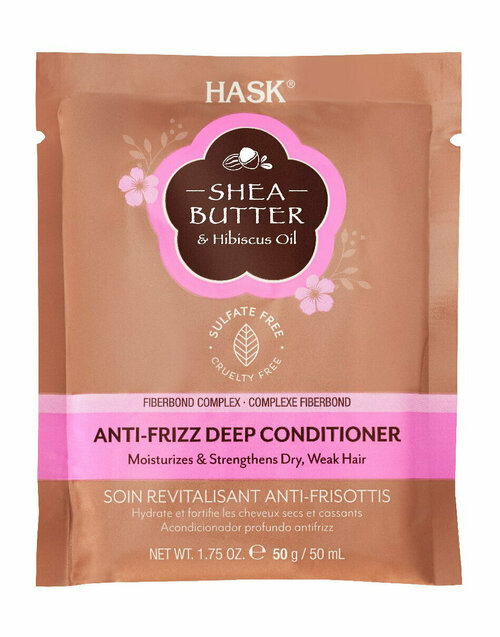 Маска для непослушных волос с маслом ши и экстрактом гибискуса Hask Shea Butter Hibiscus Oil Anti-Frizz Deep Conditioner