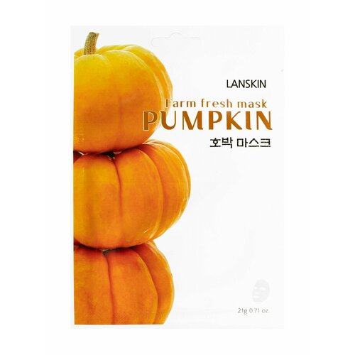 Тканевая маска для лица с тыквой LanSkin Pumpkin Farm Fresh Mask