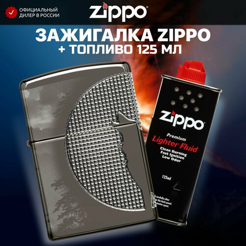 Зажигалка бензиновая ZIPPO 49353 Armor Wolf + Бензин для зажигалки топливо 125 мл