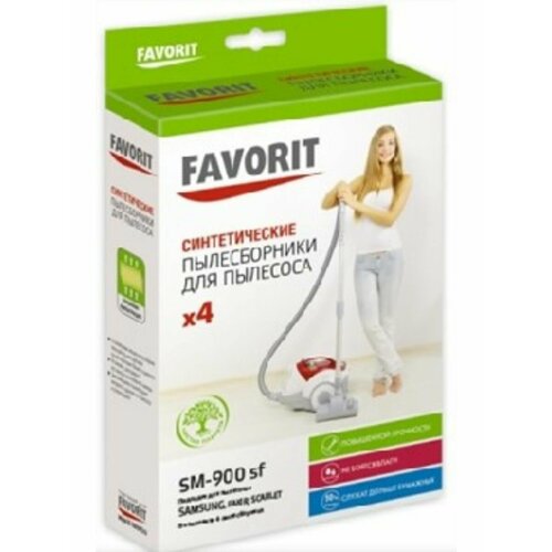Пылесборник FAVORIT SM-900 SF 708₽
