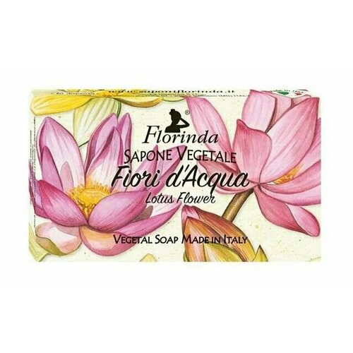 Мыло с ароматом водяной лилии Florinda Soap Lotus Flower