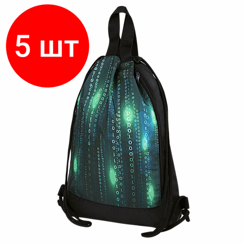 Комплект 5 шт Мешок для обуви юнландия с ручками боковой карман на молнии 46х36 см Matrix 271068 3690₽