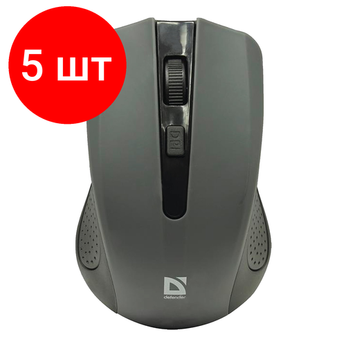 Комплект 5 шт Мышь беспроводная DEFENDER Accura MM-935 3 кнопки 1 колесо-кнопка оптическая серая 52936 242200₽