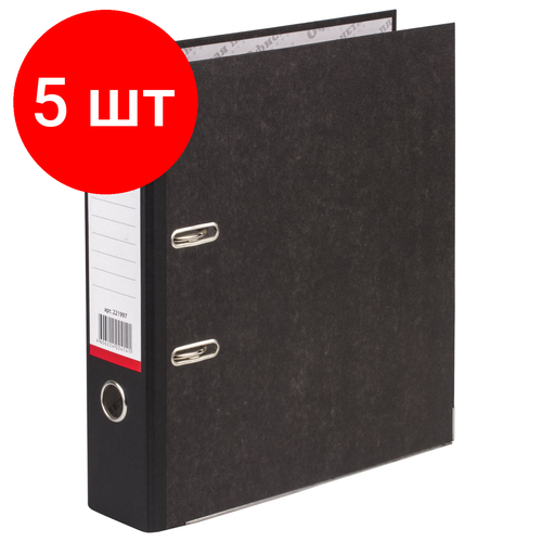 Комплект 5 шт Папка-регистратор офисная планета усиленный корешок мраморное покрытие 80 мм с уголком черная 221997 2073₽