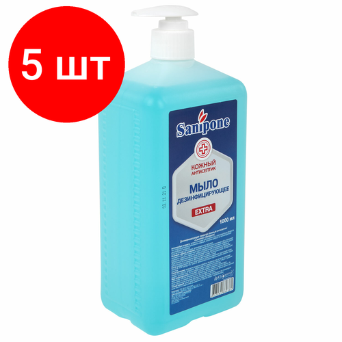 Комплект 5 шт, Мыло жидкое дезинфицирующее, 1 л, SANIPONE 