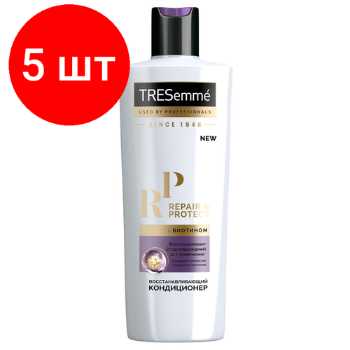 Комплект 5 штук, Кондиционер для волос восст. Tresemme Repair and Protect 400мл 34106560