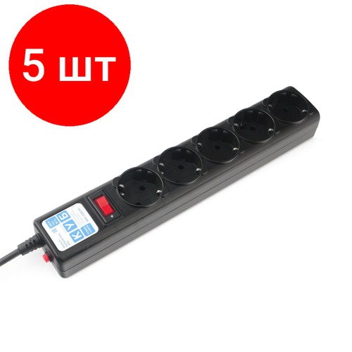 Комплект 5 штук, Сетевой фильтр Power Cube B 1.9 м 5 розеток (черный) 10А/2.2кВт(SPG5-С2)