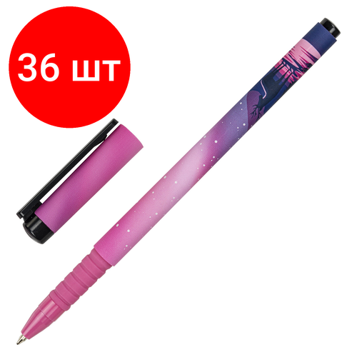 Комплект 36 шт, Ручка шариковая BRAUBERG SOFT TOUCH GRIP STARS, синяя, мягкое покрытие, узел 0.7 мм, 143715