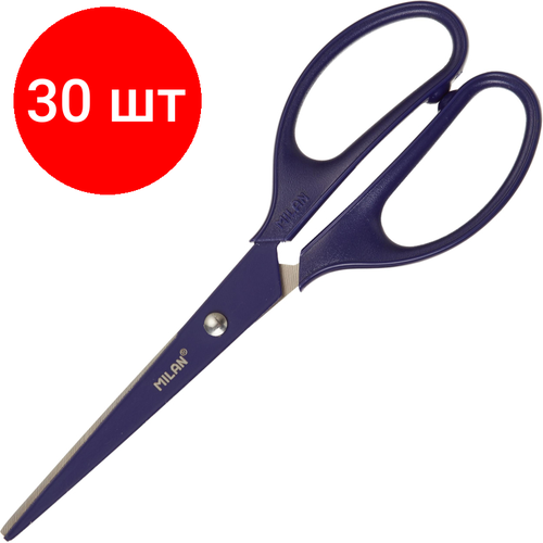 Комплект 30 штук, Ножницы Milan Acid Edition 170 мм, с цветным лезвием, синий, блистер