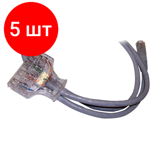 Комплект 5 штук, Патч-корд Lanmaster RJ45-S110P4, Cat. 6, 1.0 метр (LAN-45-P4-1.0/6)