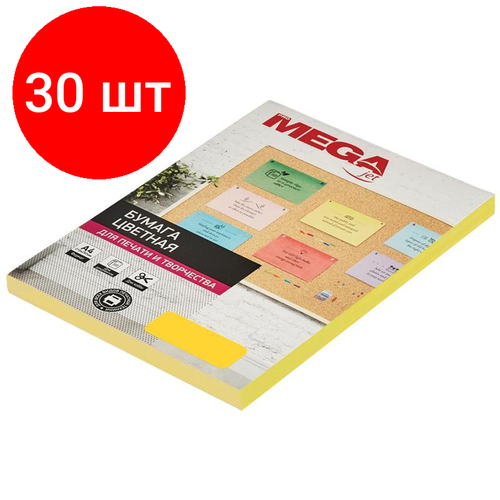 Комплект 30 штук, Бумага цветная ProMEGA jet (А4, 80 г, желтый интенсив) 100 л бумага цветная а4 promega jet интенсив оранжевая 80 г кв м 50 листов