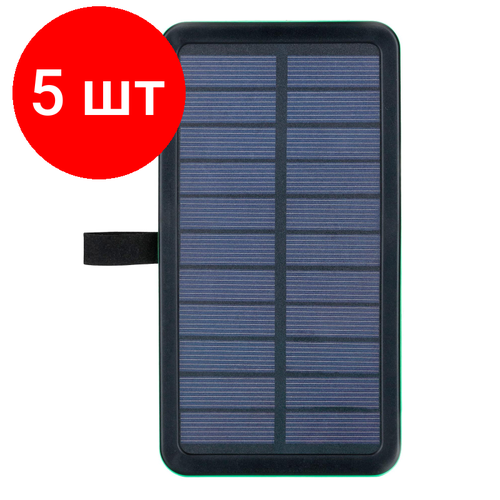Комплект 5 штук Внешний аккумулятор Cactus CS-PBFSPT-10000 10000mAh 21A 2xUSB слн батчерн 29423₽