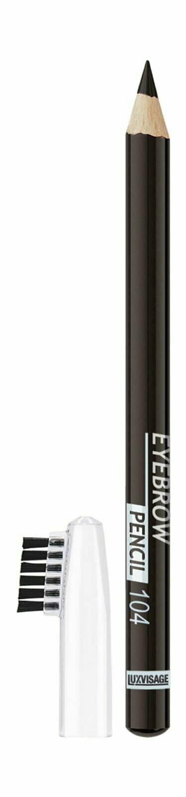 Карандаш для бровей 104 темно-коричневый Luxvisage Eyebrow Pencil