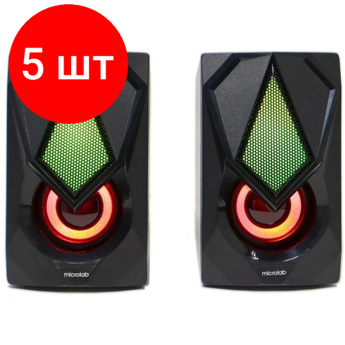 Комплект 5 штук, Колонки 2.0 Microlab B25 (80003147)