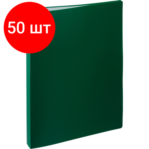 Комплект 50 штук, Папка файловая 40 ATTACHE 055-40Е зеленый attache набор черных файловых папок 055 40е 40 файлов 2 штуки
