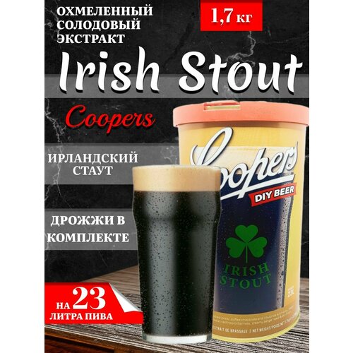 Солодовый экстракт Coopers "Irish Stout", 1,7 кг