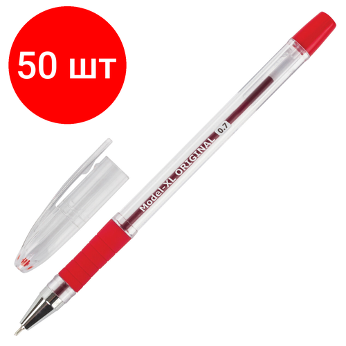 Комплект 50 шт, Ручка шариковая масляная с грипом BRAUBERG Model-XL ORIGINAL, красная, узел 0.7 мм, линия письма 0.35 мм, 143244