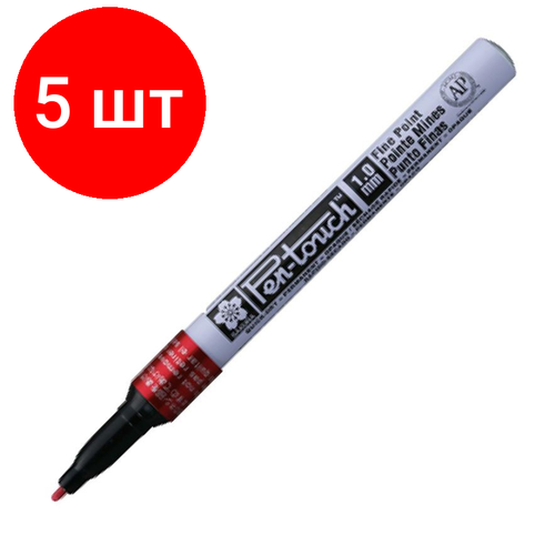 Комплект 5 штук, Маркер лаковый Sakura Pen-Touch 1 мм красный XPMKA#19 маркер лаковый sakura pen touch 1 мм синий xpmka 36