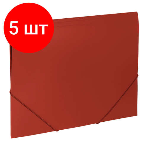 Комплект 5 шт, Папка на резинках BRAUBERG Office, красная, до 300 листов, 500 мкм, 227711