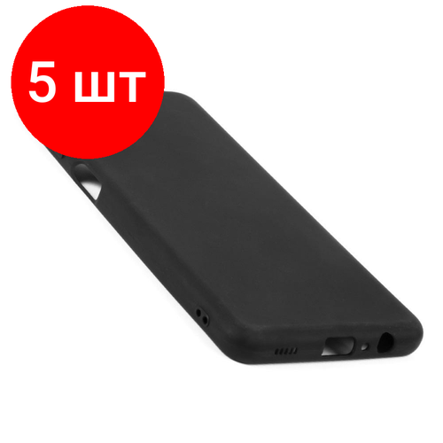 Комплект 5 штук, Чехол -крышка Red Line Ultimate для Samsung Galaxy A12, чер, УТ000023503 чехол red line ultimate для телефона samsung galaxy a53 силиконовый синий