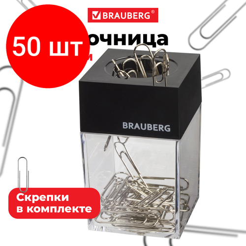 Комплект 50 шт, Скрепочница магнитная BRAUBERG с 30 скрепками, прозрачный корпус, 225189