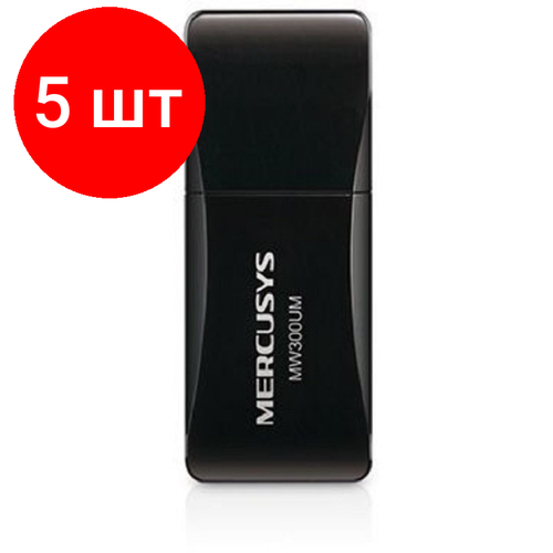 Комплект 5 штук, Сетевой адаптер Wi-Fi Mercusys MW300UM wi fi usb адаптер mercusys n300 mw300um до 300 mb s eu