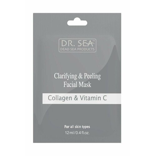 Осветляющая маска пилинг для лица с коллагеном и витамином С Dr Sea Clarifying and Peeling Facial Mask with Collagen and Vitamin C маска тканевая для лица mijin care facial mask with collagen 23 гр