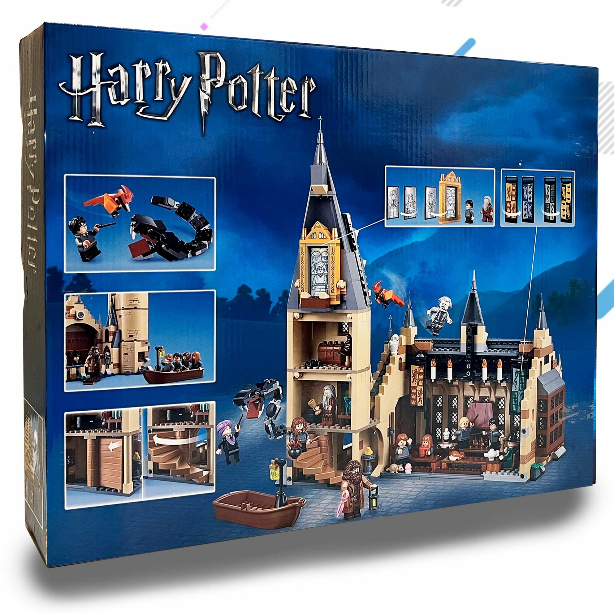 Lego 75954 cena hotsell