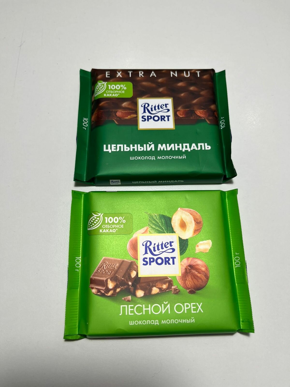 Набор шоколада Ritter Sport 4шт по 100 гр Микс1
