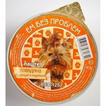 Влажный корм для собак Ем без проблем Говядина с курицей и индейкой, 125г Х 16 шт — фото 1