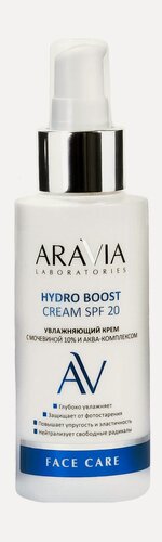 Изображение товара ARAVIA LABORATORIES Крем с мочевиной 10% и аква-комплексом увлажняющий Hydro Boost Cream SPF 20, 100 мл