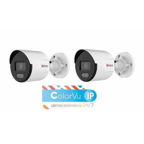 HiWatch DS-I250MC 28мм 2 Мп с встроенным микрофоном слот microsd Комплект 2 штуки 1232000₽