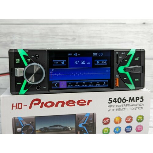 Магнитола Pioneer 1DIN 55W поддержка камеры заднего вида Bluetooth AUX SD 2 USB RCA громкая связь зарядка телефона встроенный микрофон 425000₽