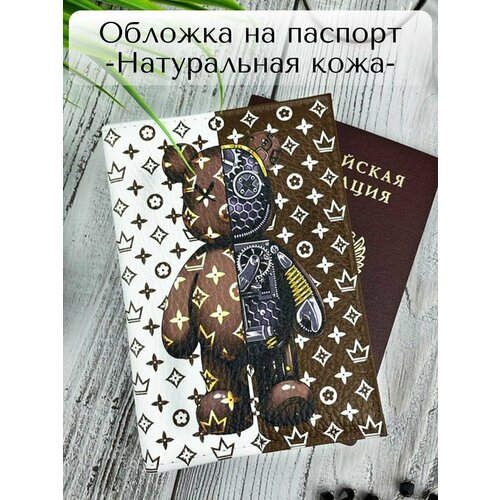 фото Обложка для паспорта , белый, коричневый pan.shop